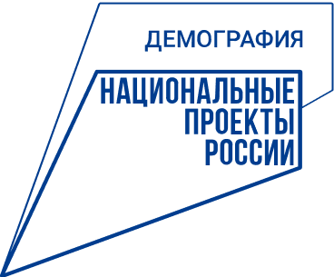 Logo Demography (1).png